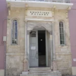 Σύλληψη 26χρονου για μικροποσότητες κοκαΐνης – Κατέρρευσε η μητέρα του στα Δικαστήρια