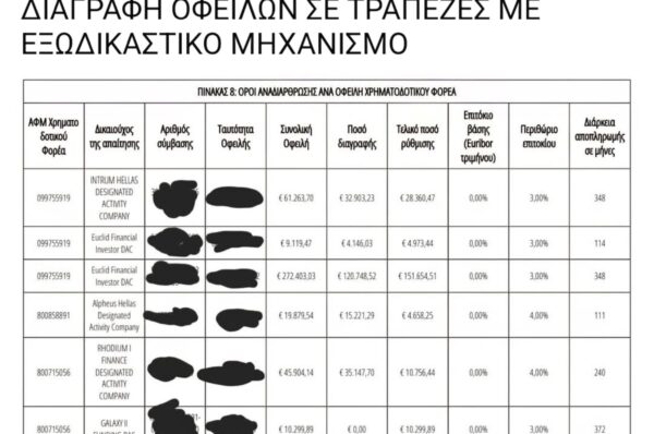 viber_image_2025-12-28_19-04-22-010